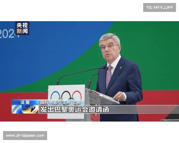 国际奥委会关注运动员权益，严查教练索贿等违规行为